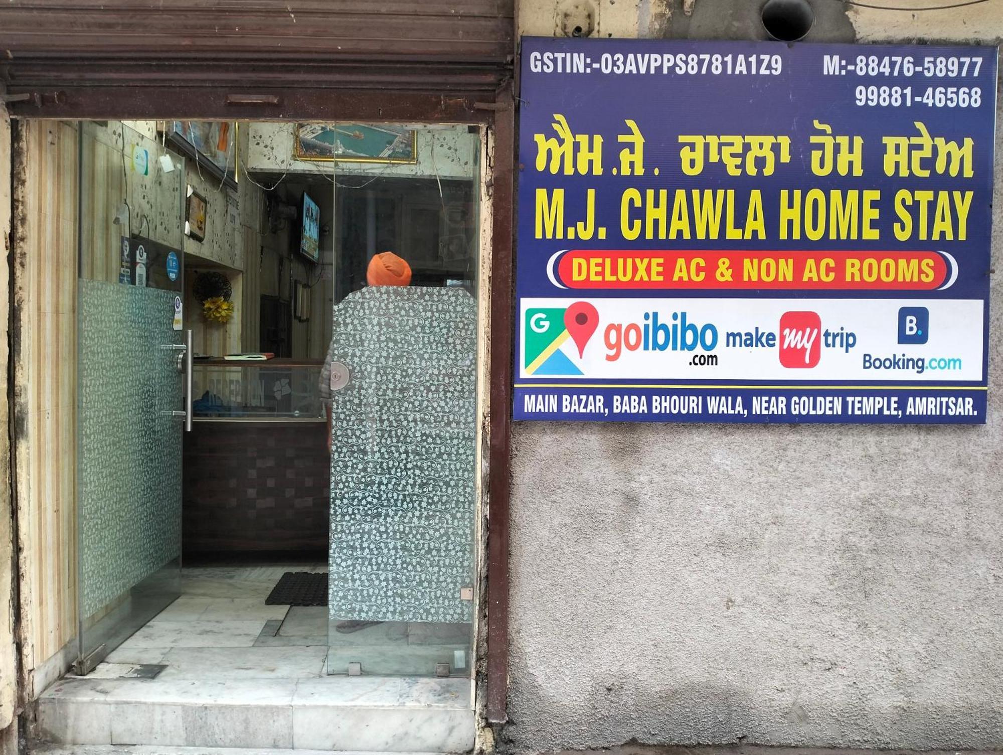 Mj Chawla Homestay Double Bed Attached Bathroom Room أمريتسار المظهر الخارجي الصورة